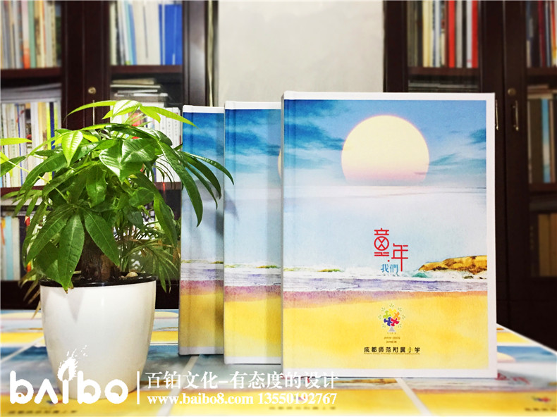 小學(xué)畢業(yè)紀(jì)念冊序言-紀(jì)念冊卷首語