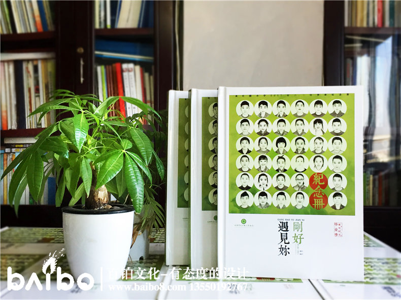 制作紀(jì)念冊(cè)常用什么紙張-紀(jì)念冊(cè)與相冊(cè)的不同