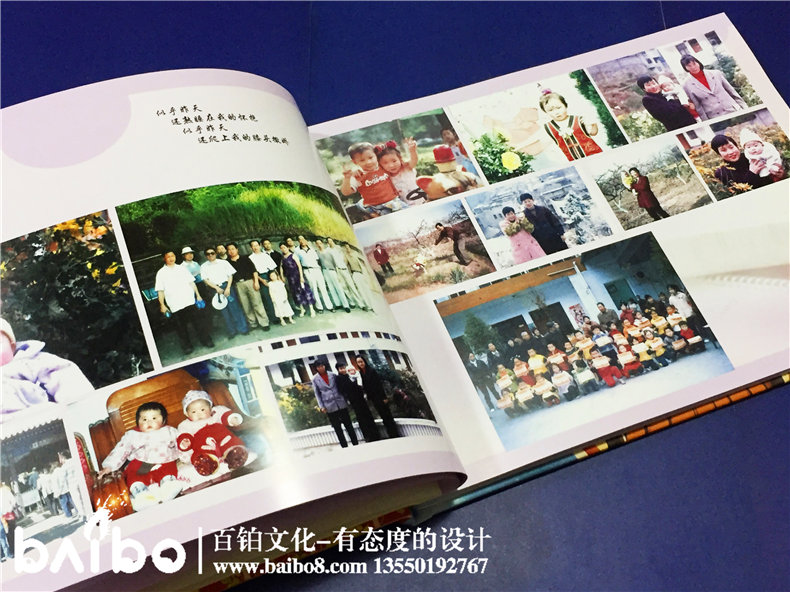 十八歲成人禮紀(jì)念冊(cè)定制【做一對(duì)合格的父母】