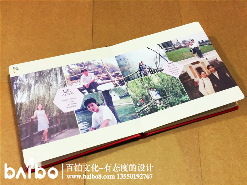 家庭紀(jì)念冊定做你該知道的事