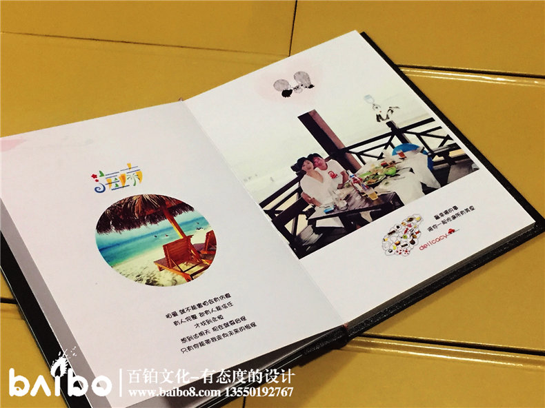 旅行相冊定制-旅游紀(jì)念冊怎么做？
