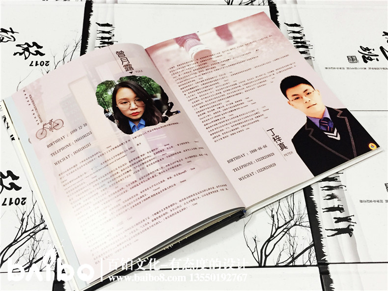 成都紀(jì)念冊(cè)制作哪家好【只找專業(yè)的！