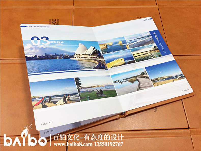 成都紀(jì)念冊(cè)制作哪家好【只找專業(yè)的！