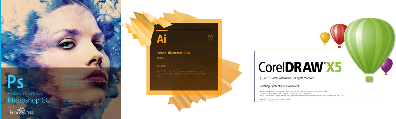 結(jié)婚周年紀念冊制作軟件