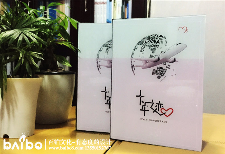 情侶紀(jì)念冊設(shè)計定制【以愛情的名義】