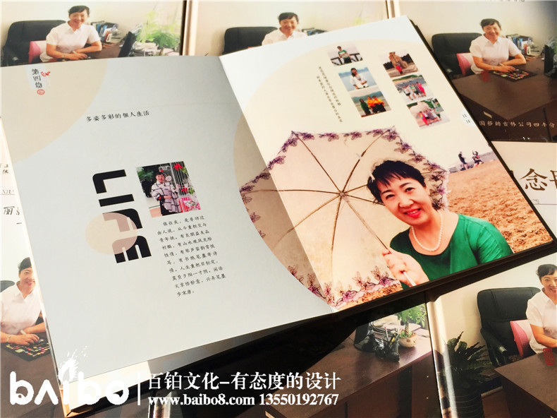 照片紀(jì)念冊制作，你的回憶也是潮濕的！