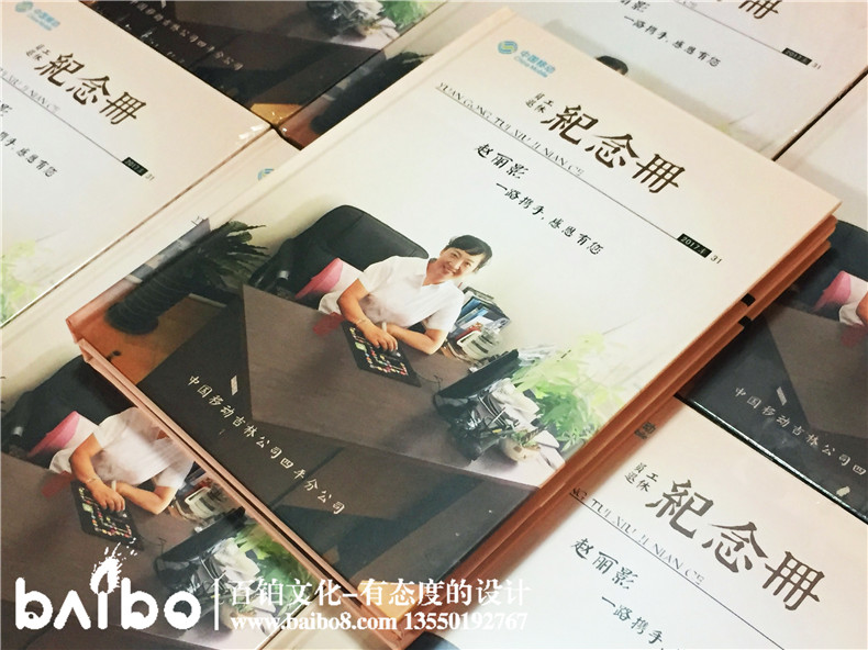 照片紀(jì)念冊制作，你的回憶也是潮濕的！