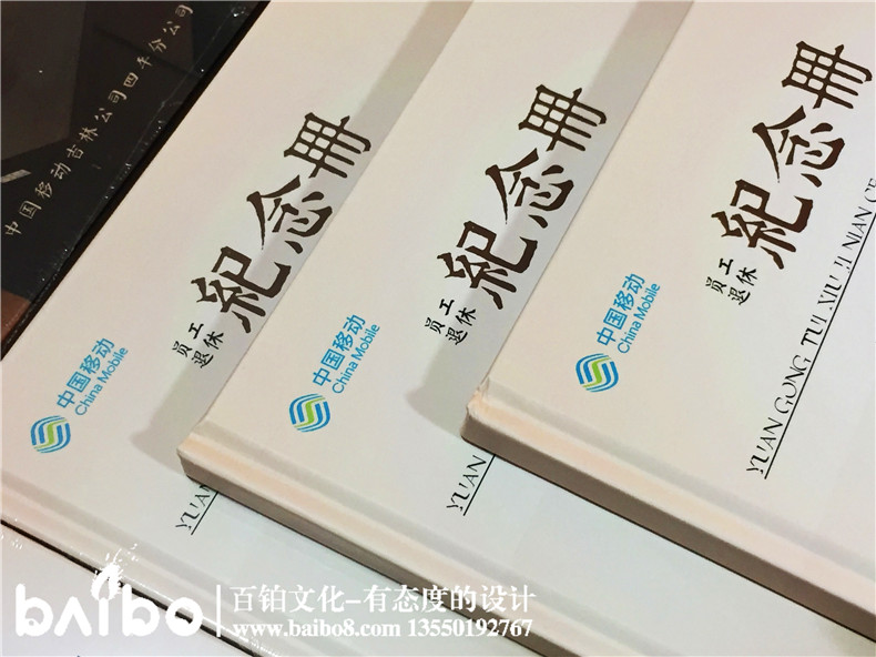 照片紀(jì)念冊制作，你的回憶也是潮濕的！