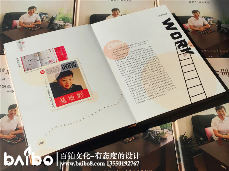 照片紀(jì)念冊制作，你的回憶也是潮濕的！