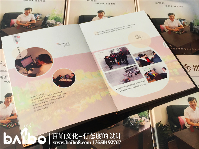 照片紀(jì)念冊制作，你的回憶也是潮濕的！