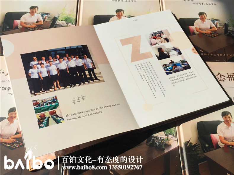 照片紀(jì)念冊制作，你的回憶也是潮濕的！