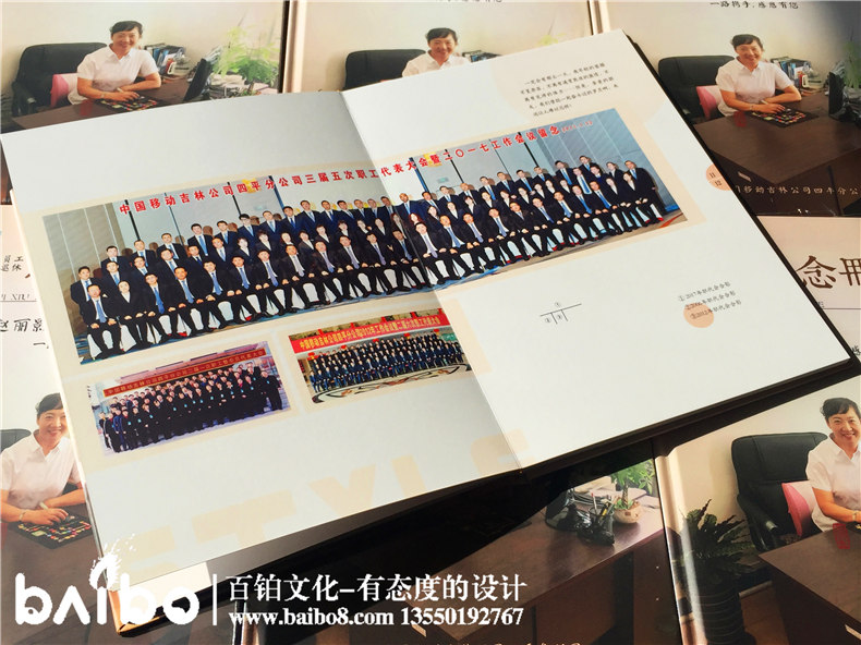 照片紀(jì)念冊制作，你的回憶也是潮濕的！