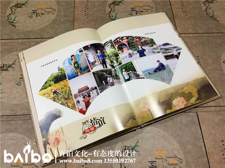 哪里可以定制同學聚會紀念冊？