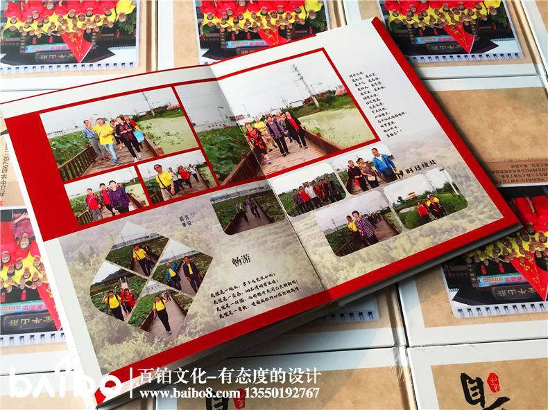 同學聚會紀念冊案例-畢業(yè)五十周年【一場大戲】