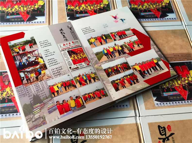 同學聚會紀念冊案例-畢業(yè)五十周年【一場大戲】