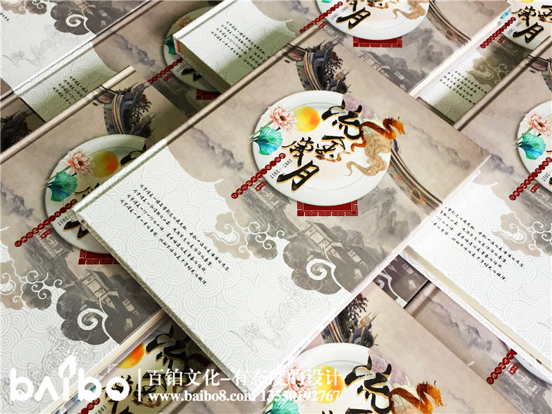 畢業(yè)30周年同學聚會紀念冊序言文字-百鉑照片書 畢業(yè)30周年同學聚會紀念冊序言文字