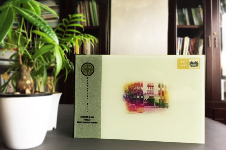 聚會(huì)紀(jì)念冊(cè) 交流聚會(huì)紀(jì)念冊(cè)制作的一些小技巧