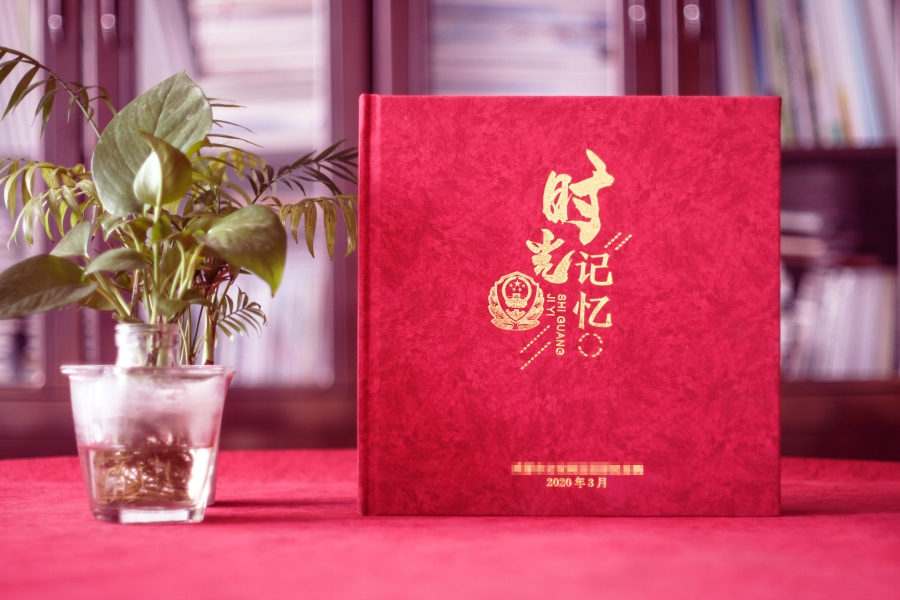 專業(yè)紀念冊設(shè)計如何做更加有創(chuàng)意更好看？